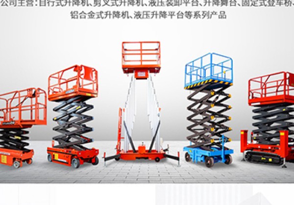 观山湖​出口成为核心增长引擎
